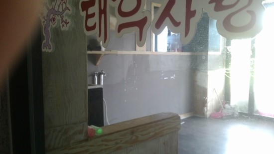 뚜레쥬르하남풍산 이미지