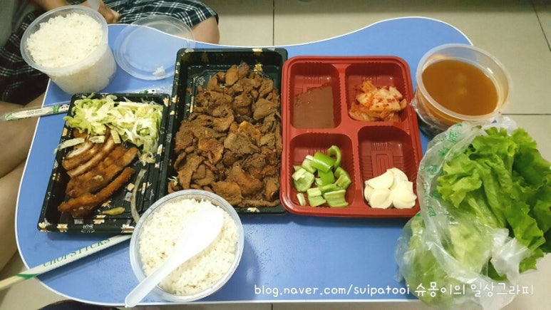 구공탄연탄불고기 이미지