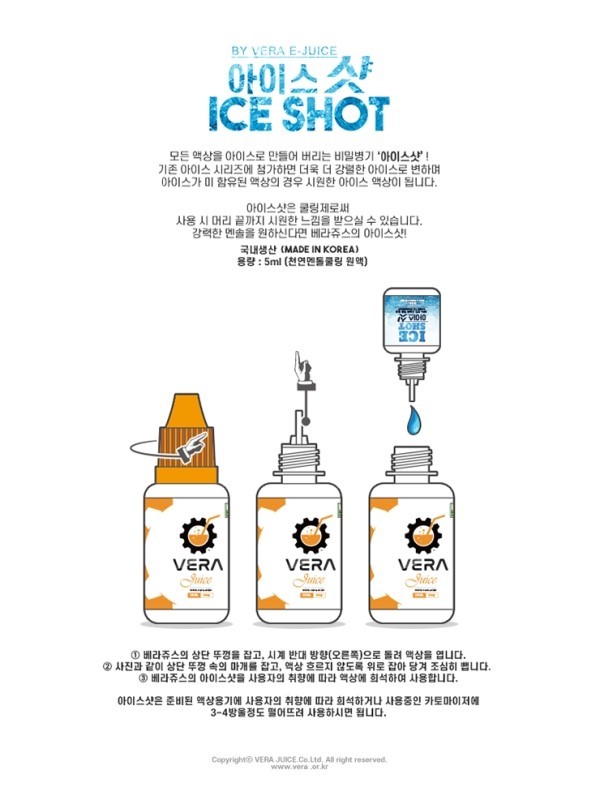 이아스(주) 이미지
