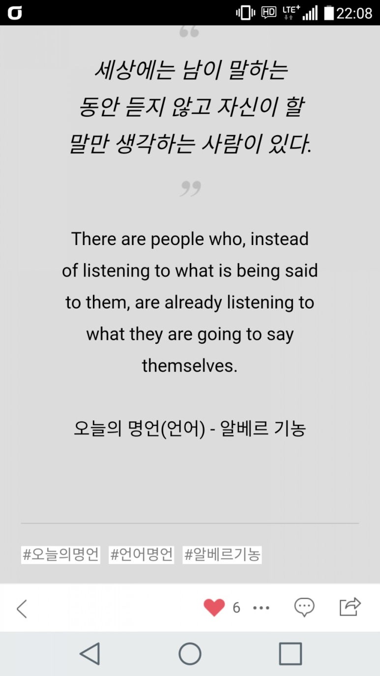 백옥생한방화장품 이미지