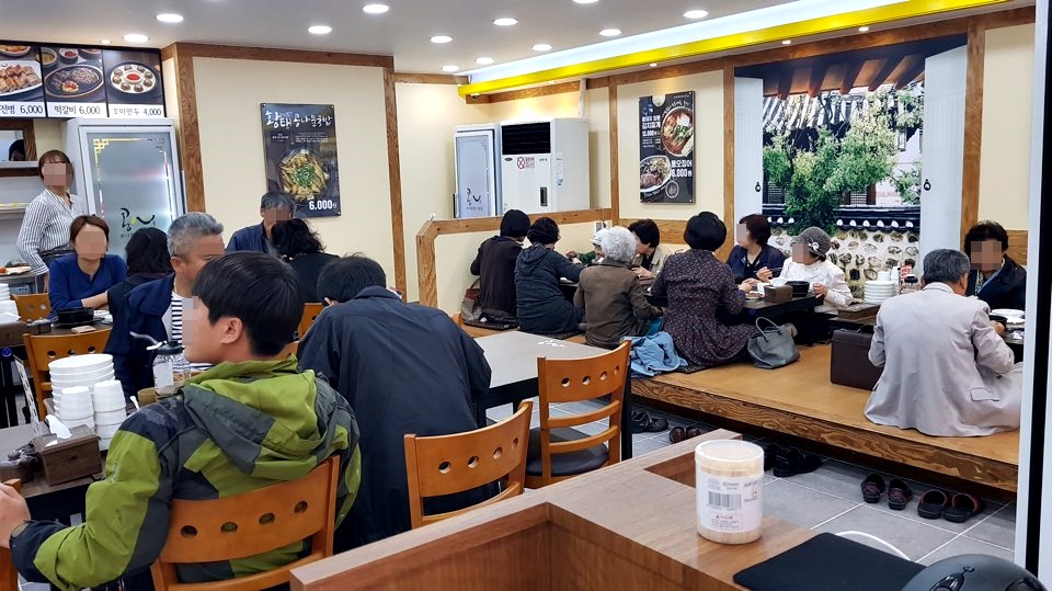 콩심(고강점) 이미지