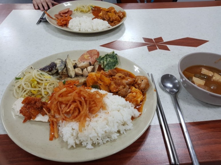 해밥달술 이미지