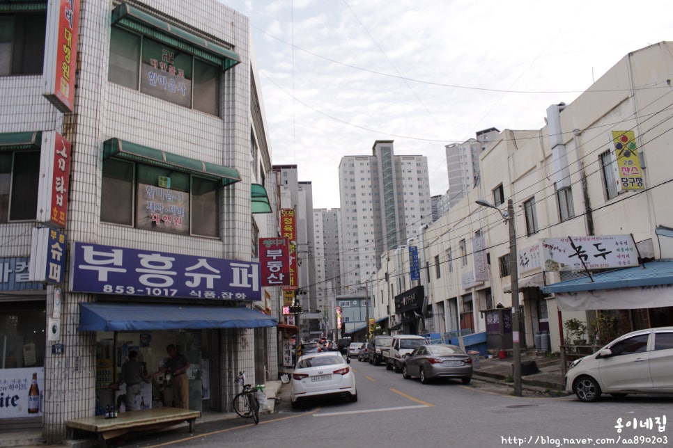 뷰티샵BEAUTYSHOP 이미지