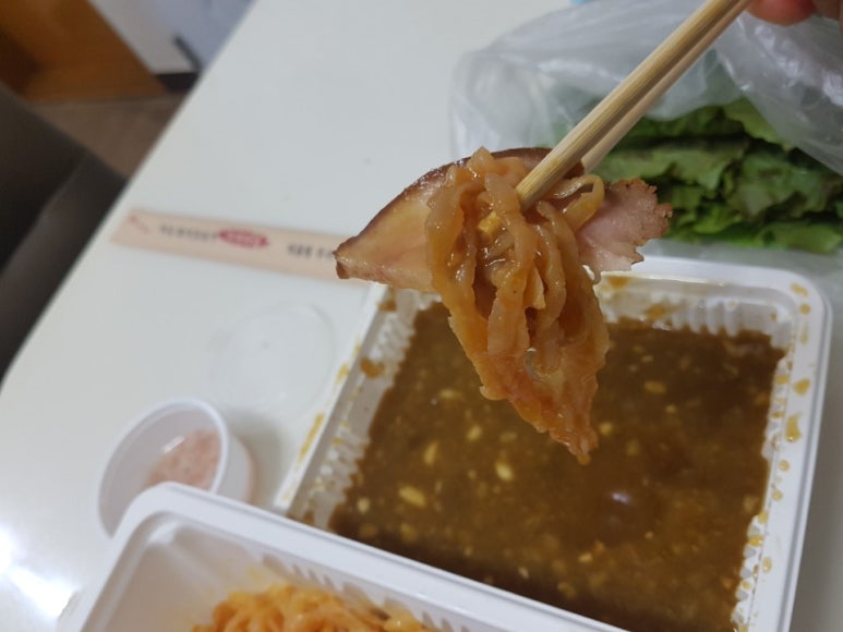 한양족발 이미지