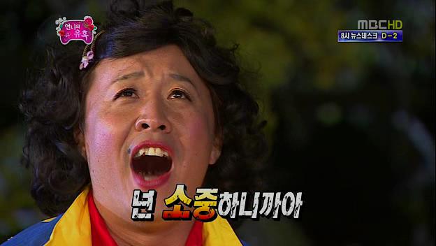 스톰피씨 이미지