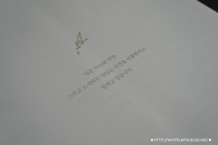 한끼도시락 이미지