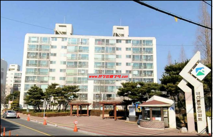 화봉마트 이미지