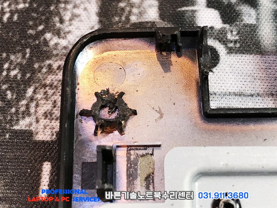 일산노트북수리 이미지