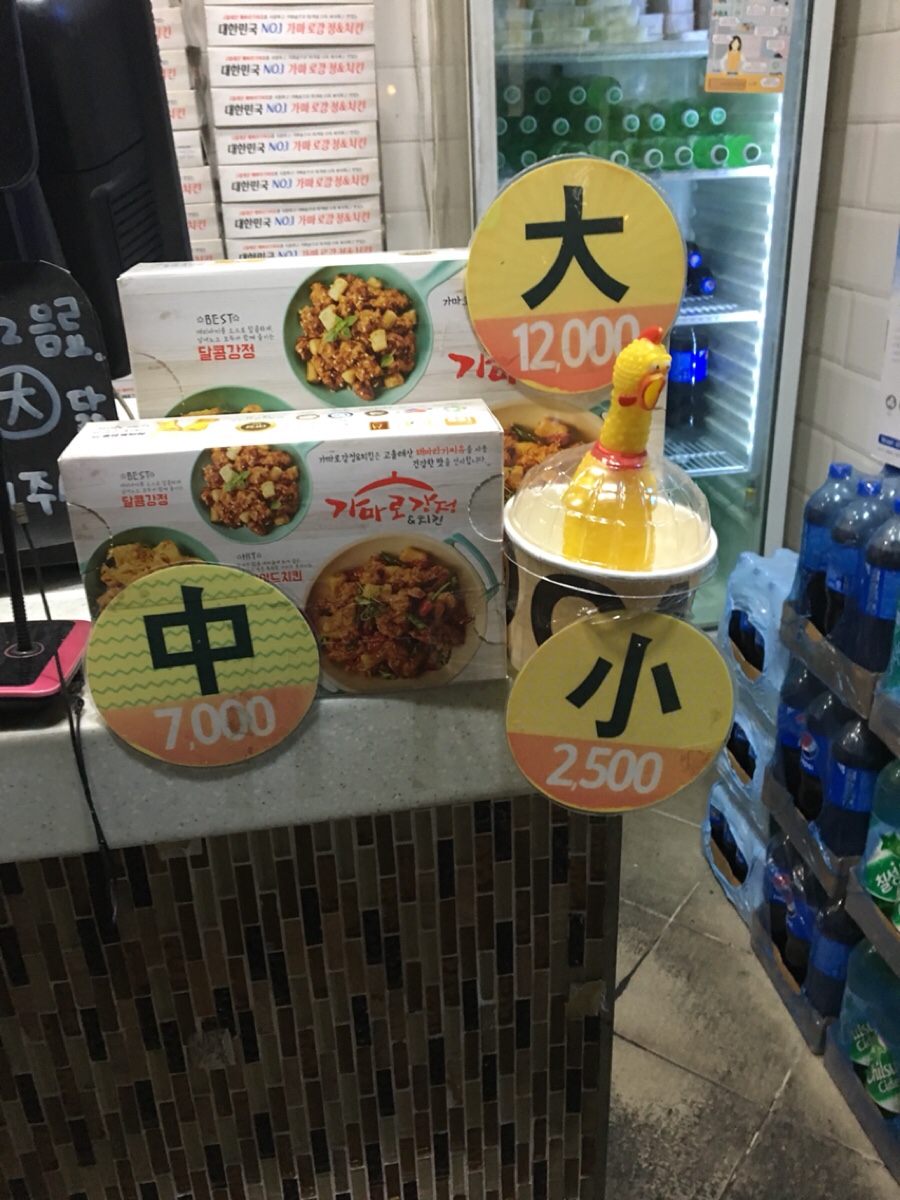 힐링테이크아웃 이미지