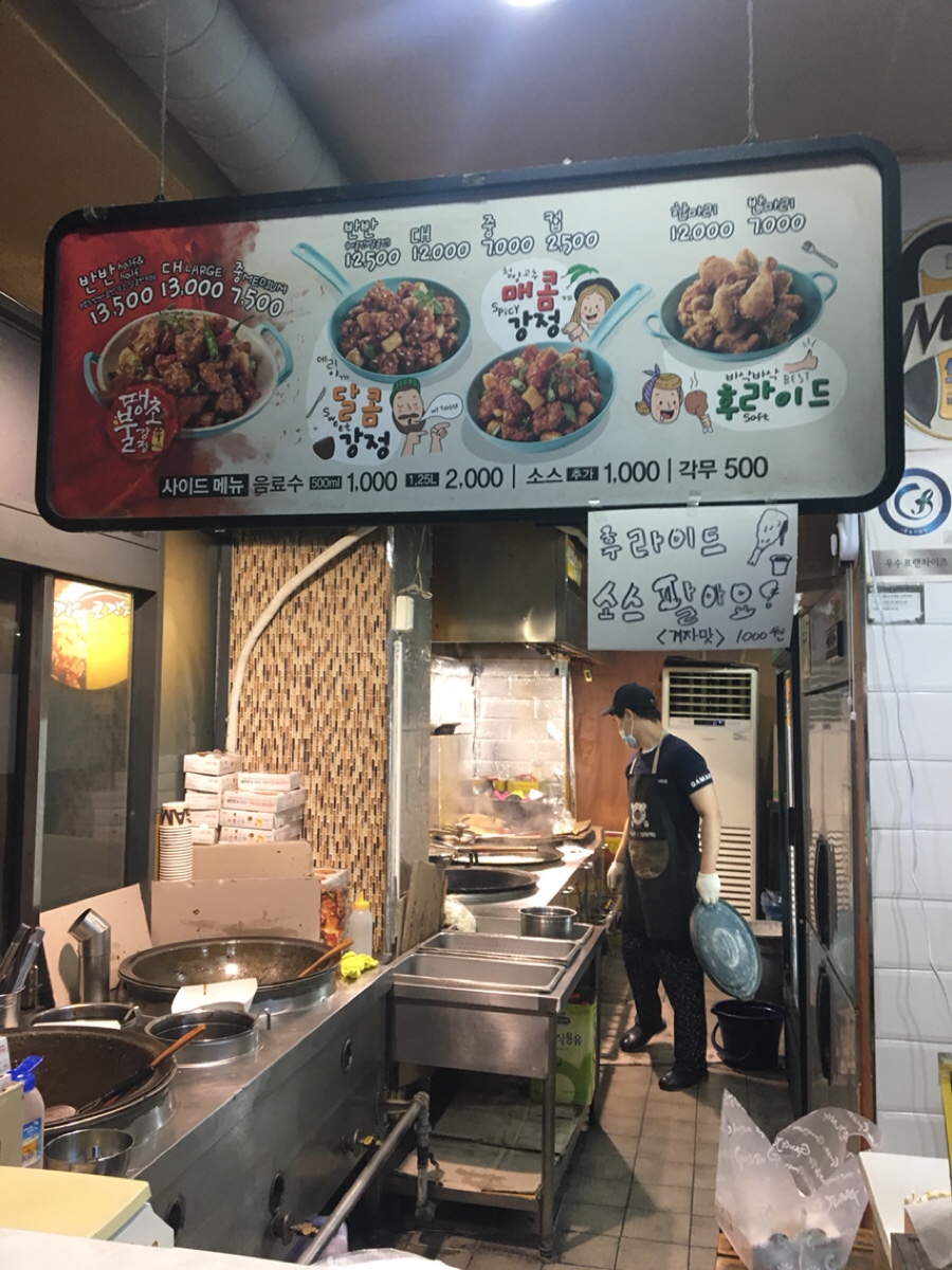 힐링테이크아웃 이미지