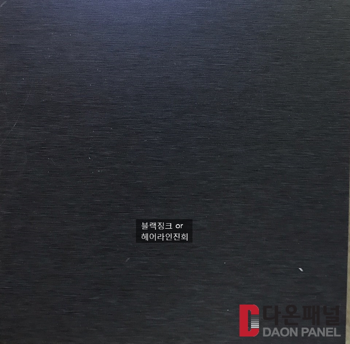 대산판넬 이미지