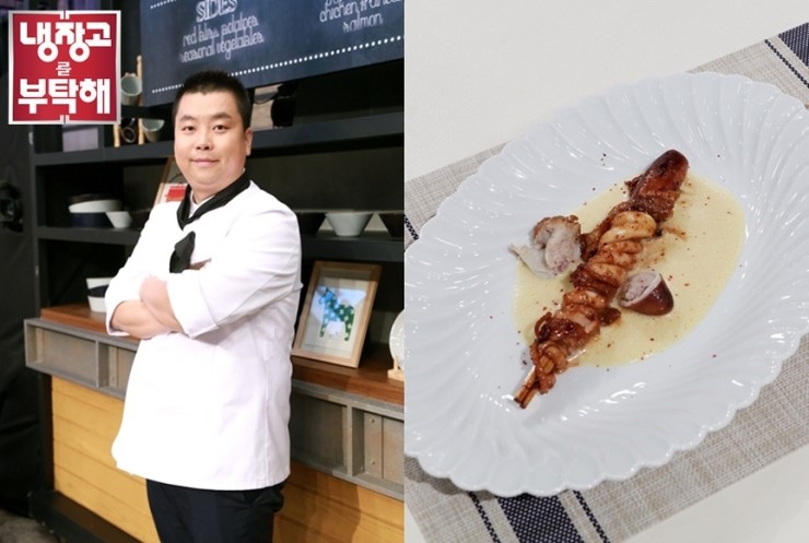 낙지쉐프 이미지