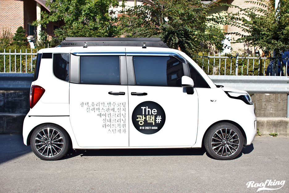 더광택샵 이미지