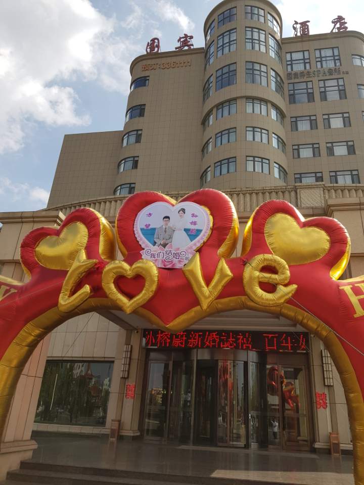 미포영어조합법인 이미지