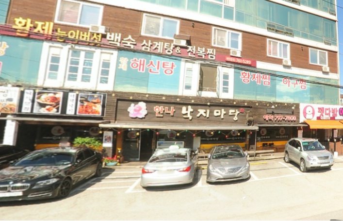 한나에이전시 이미지