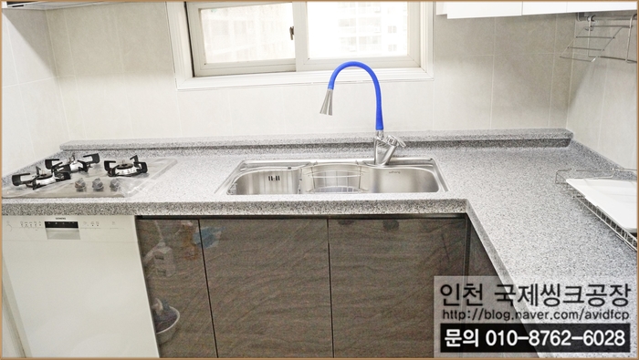 국제씽크인테리어 이미지
