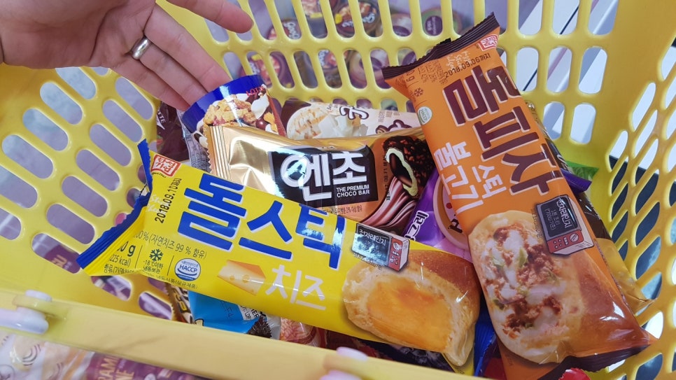 행복아이스크림할인점 이미지