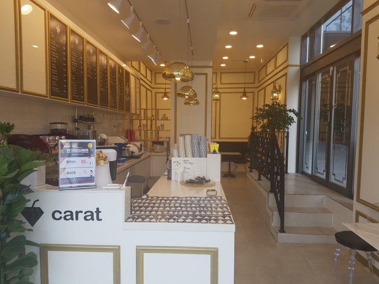 오아시스캐럿 이미지