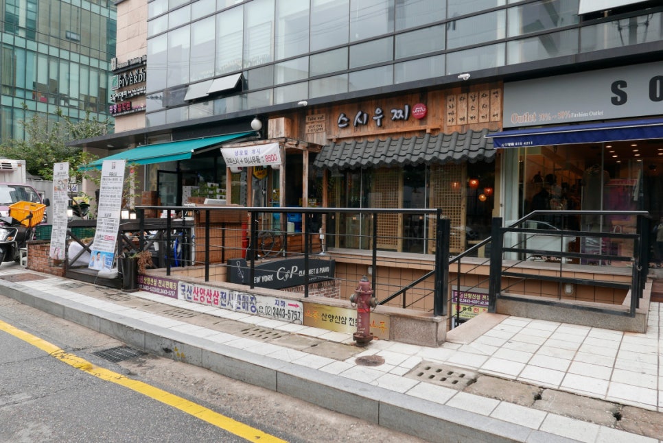 로데오수선 이미지