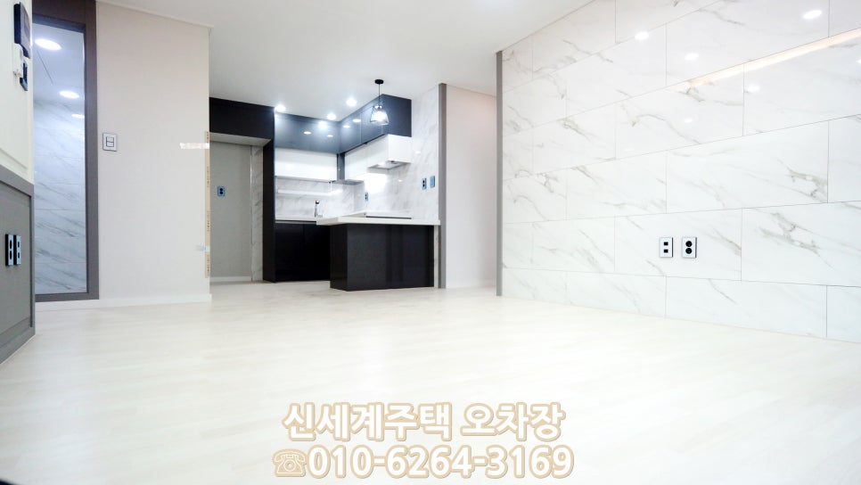 스테이엘로 이미지