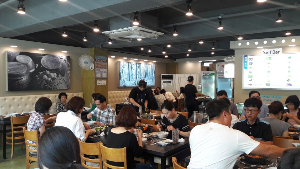예향정부산시청점 이미지