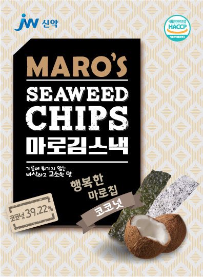 선진에프엔씨 이미지