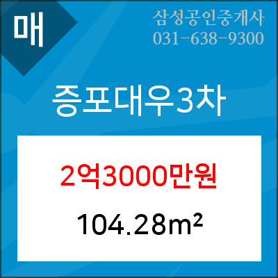 송정가정의학과의원 이미지