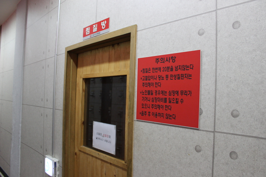 백세청춘 이미지