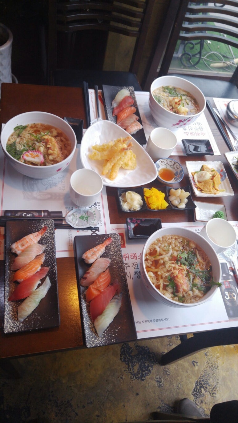 필참치 이미지