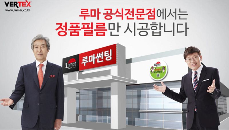오토칼라 이미지
