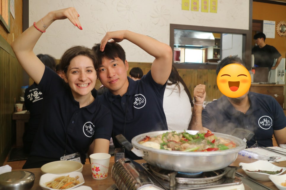 연희숯불구이 이미지