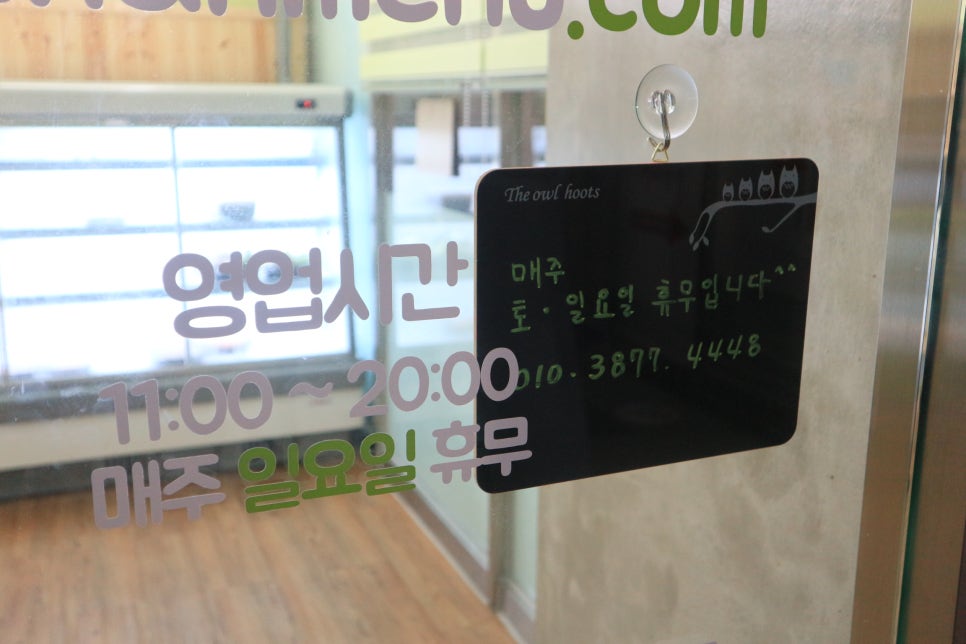 전주반찬 이미지