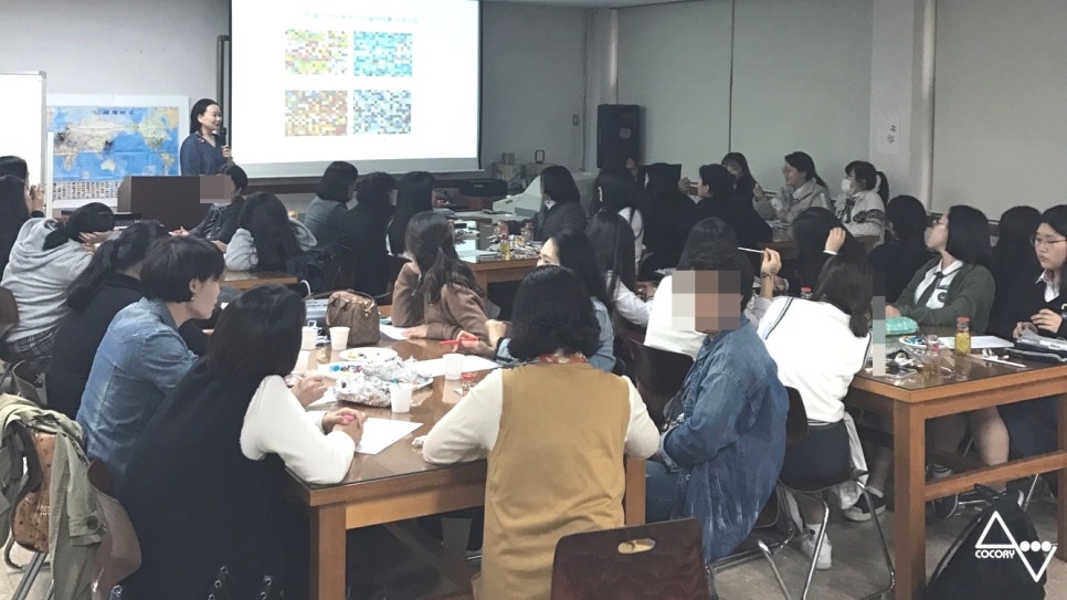 화곡보건경영고등학교 이미지