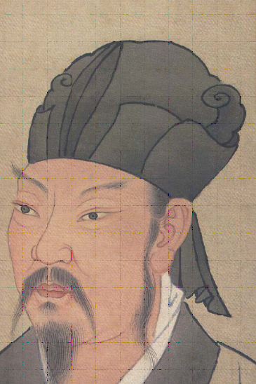 한유 이미지