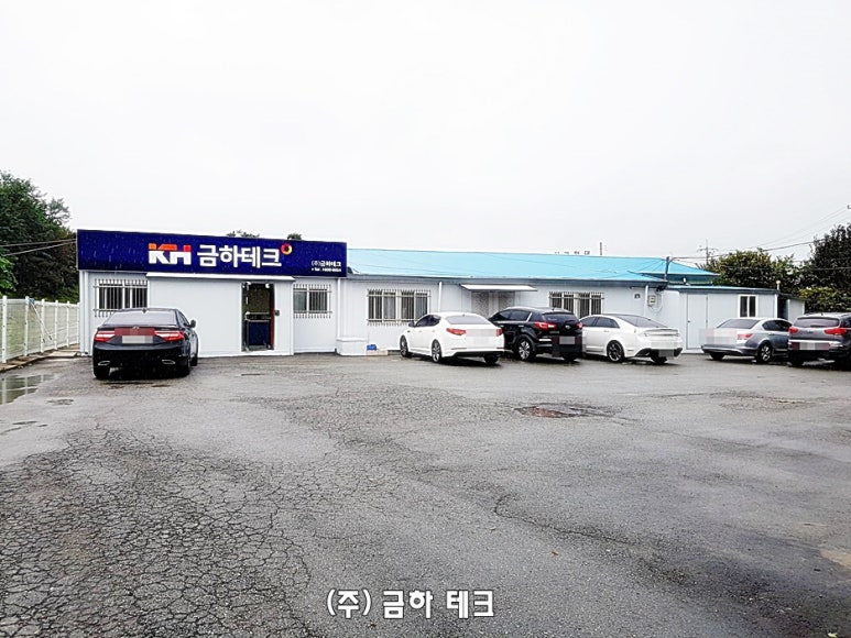 (주)금하테크 이미지