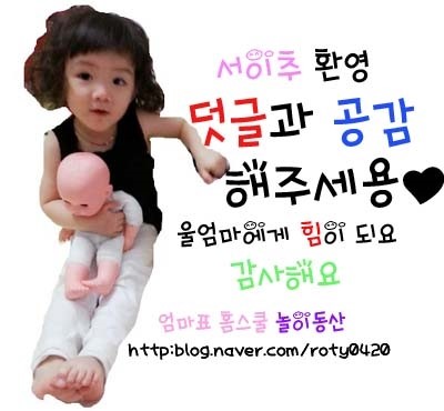 라이프스토리(주) 이미지