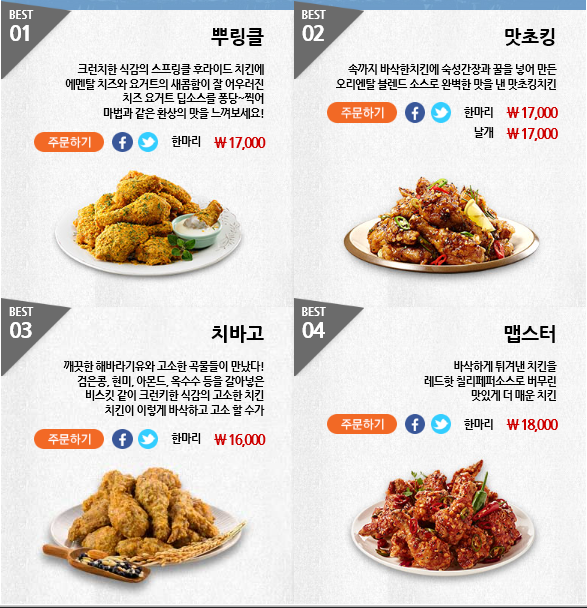 비에이치씨포항 이미지