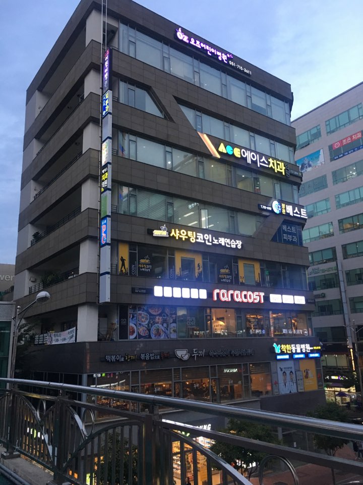 엄지노래연습장 이미지