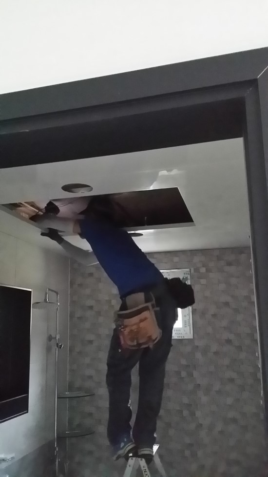 미건인테리어 이미지