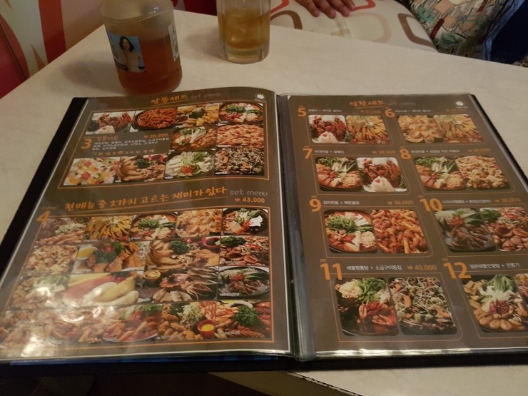 메론노래주점 이미지