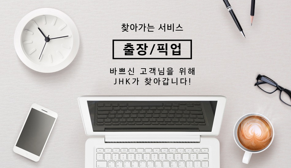 지모스 이미지