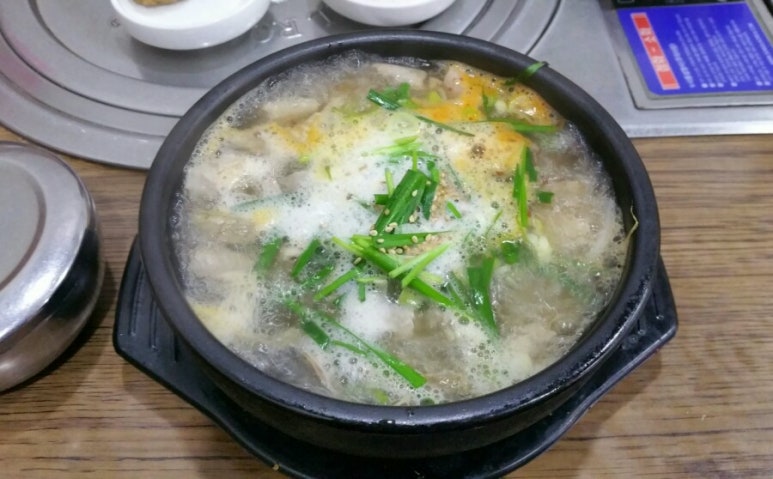 자리봉국밥 이미지