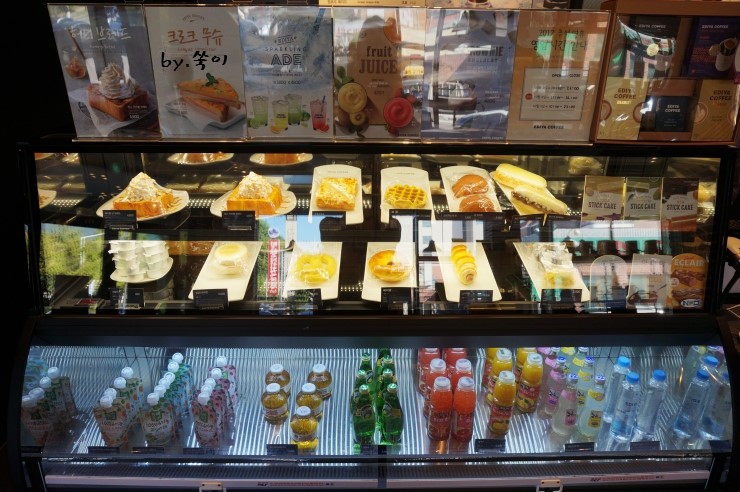 이디야어방점 이미지
