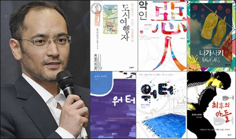 머신버드 이미지