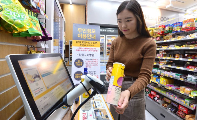 이마트24 성수백영점 이미지