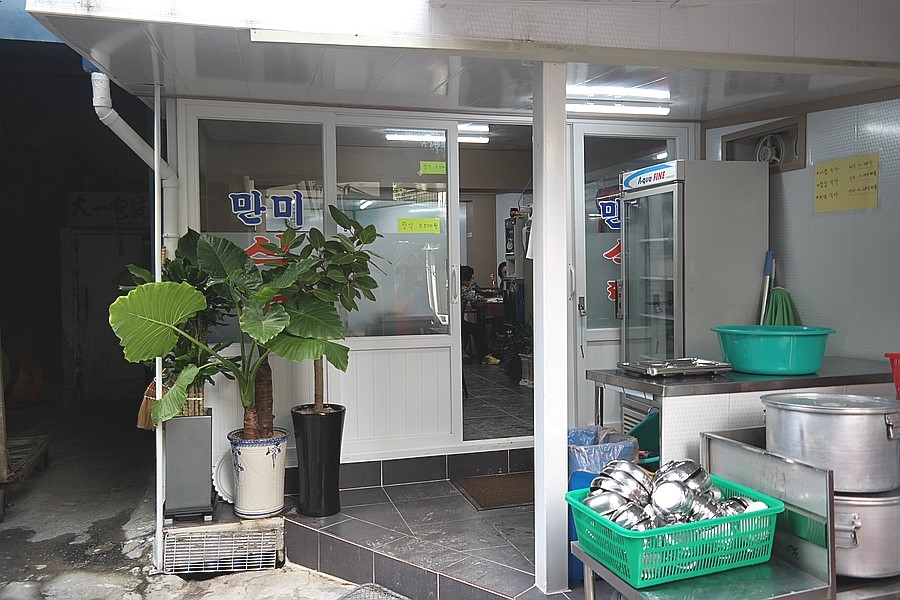 성곡종합시장 이미지