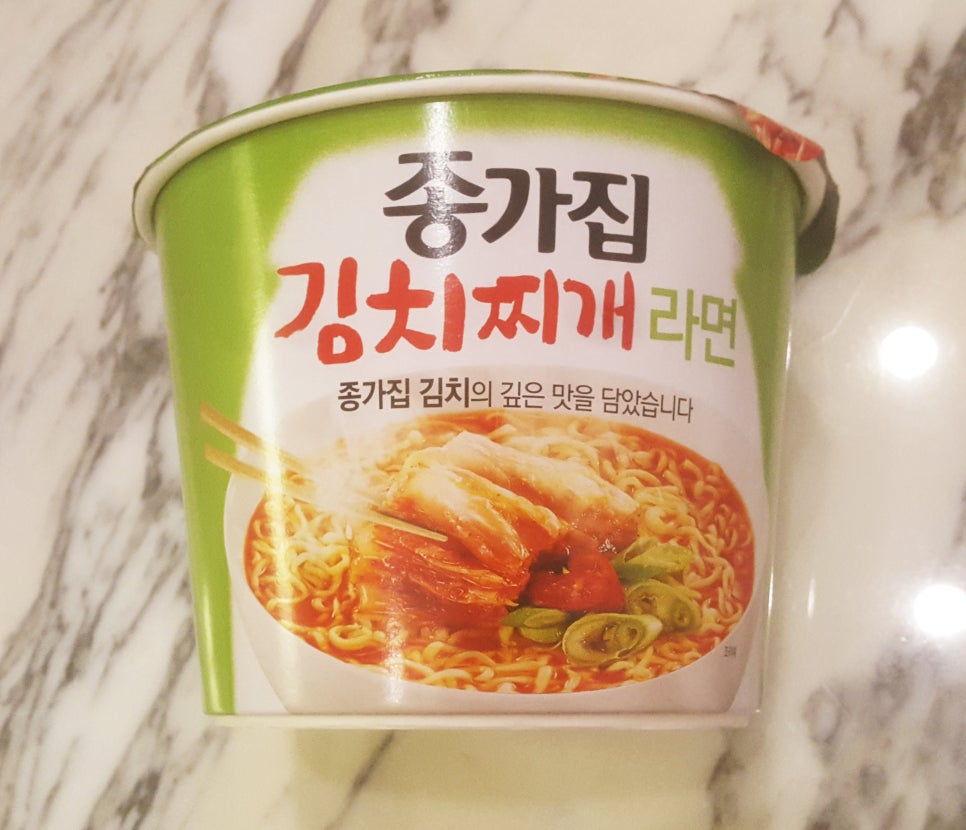 종가 김치찌개 이미지