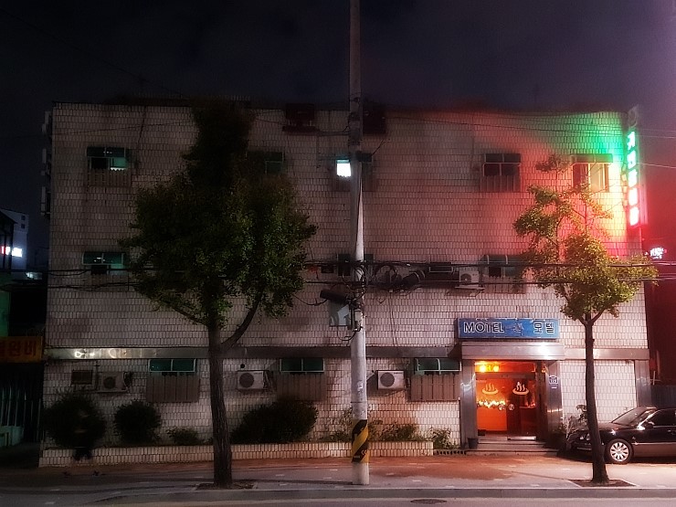 귀빈장여관 이미지