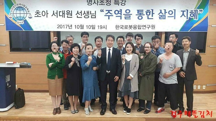 R-마트(효자점) 이미지