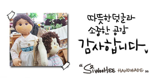해피노래연습장 이미지